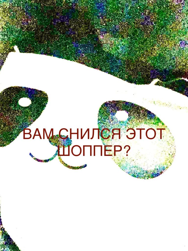 petition-photo